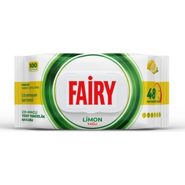 110000999542643 Fairy почистващи кърпи лимон - Image 1