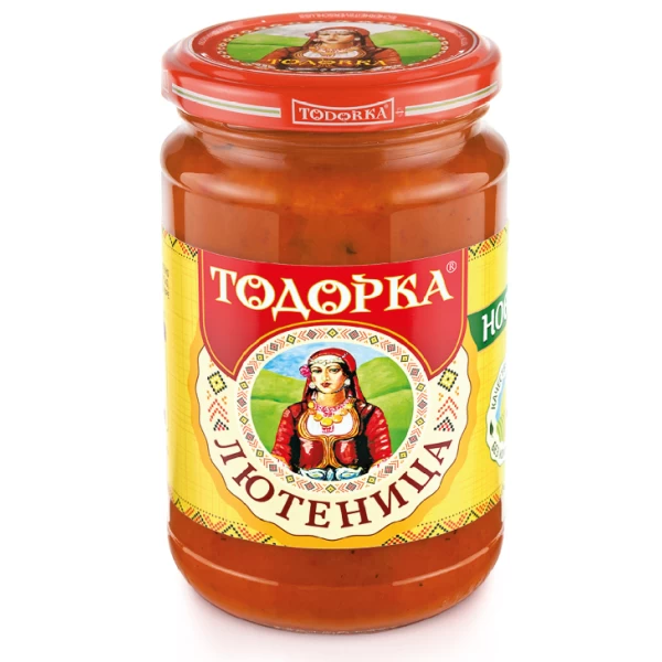 12310100-600x600 Тодорка лютеница финосмляна 310гр. - Image 1