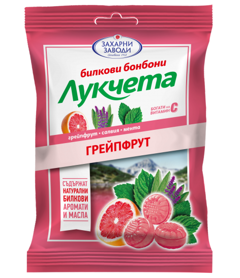ZZ_Lukcheta_grapefruit_0121_grupova_mockup-e1628492073467 Бонбони Лукчета грейпфрут - Image 1
