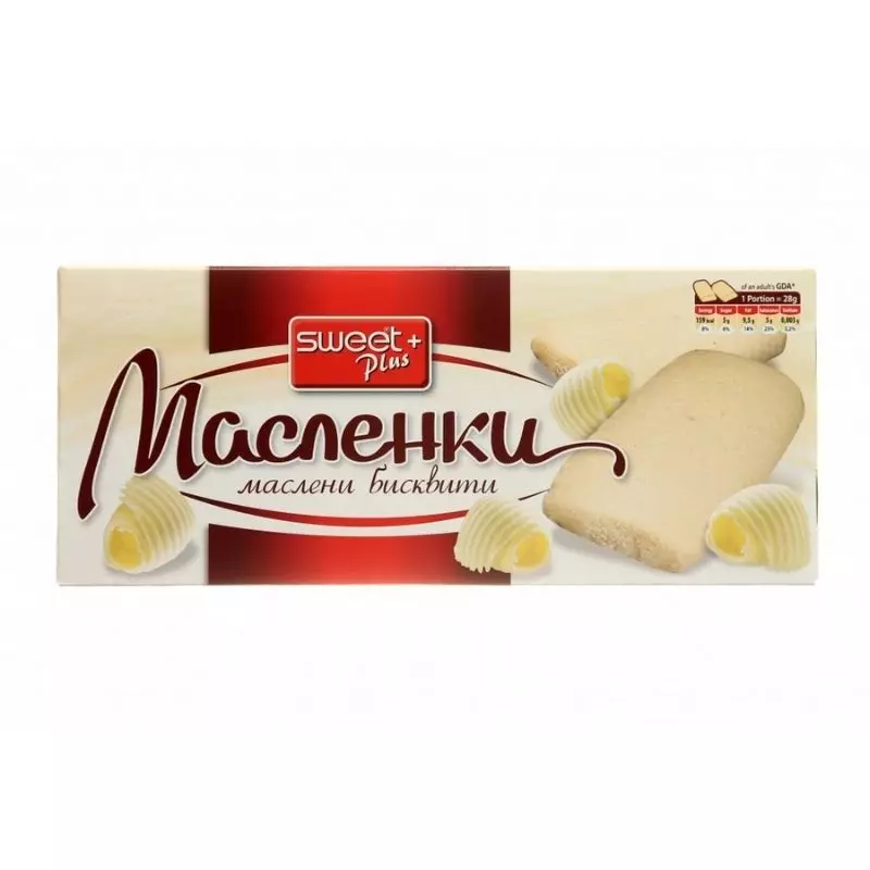 maslenki_kmarket Масленки Бисквити 140гр. - Image 1