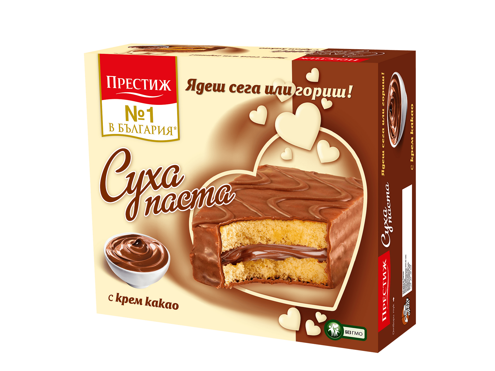 prestigesuhapastakakao_kmarket Престиж Суха Паста Какао 300гр. - Image 1