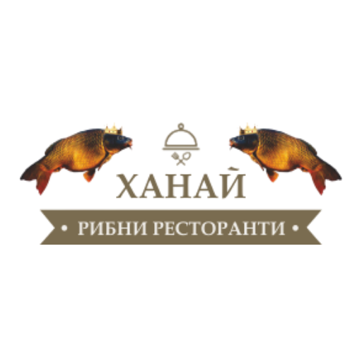 hanai Царевица - Image 1